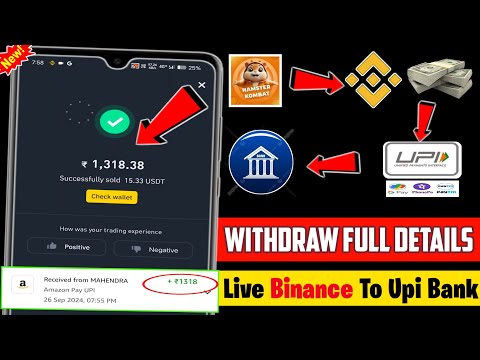 hamster kombat coin withdrawal binance live | hamster kombat binance me usdt sell kaise kare full