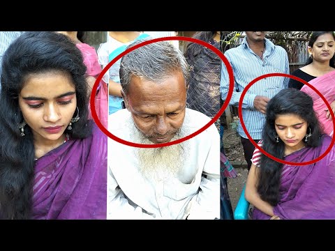 মানিকগঞ্জে ১৭ বছরের মেয়েকে বিয়ে করে ভাই-রাল ৮০ বছরের মুরুব্বি দেখুন | Mb tv