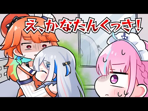 【手描き】かなたんが臭いのは誤解です【ホロライブ/天音かなた】