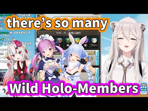 Botan spots a lot of people using Hololive Member Names [ENG Subbed Hololive]