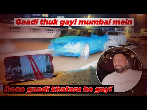 Gaadi Thuk Gayi Mumbai Mein | Rajat Dalal