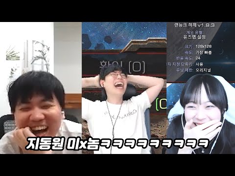 플레이어+해설자+시청자 모두를 빵터지게 만드는 지동원의 슈퍼 플레이ㅋㅋㅋㅋㅋㅋㅋ