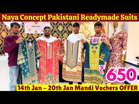 Naya Concept Cotton Pakistani Readymade Suits Frocks 14th Jan - 20th Jan Mandi Vochers OFFER On Bill