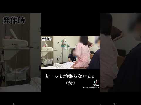 【出産】痛がり助産師より強いのは…母でした。　絶叫出産した初産の助産師🤱