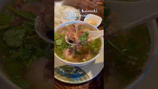 ASAHI GRILL KAIMUKI in Hawaii🇺🇸朝日グリルカイムキ店 テールスープ！#hawaii #asahigrill#朝日グリル#ハワイ