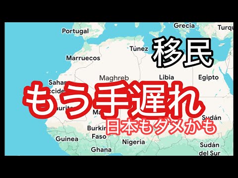 速報!ライブ世界ニュース8/4(日)夜10:30