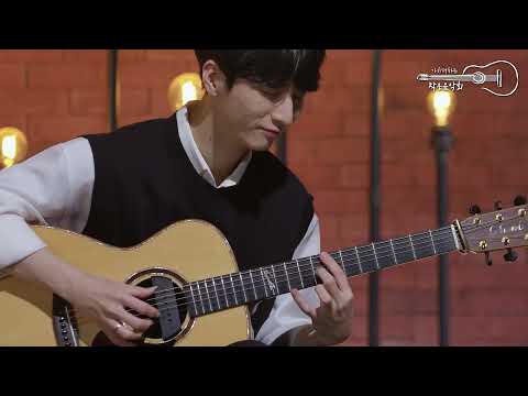 [Integrated Disability 'We're one' Concert] - 7. Sungha Jung (ENG SUB)