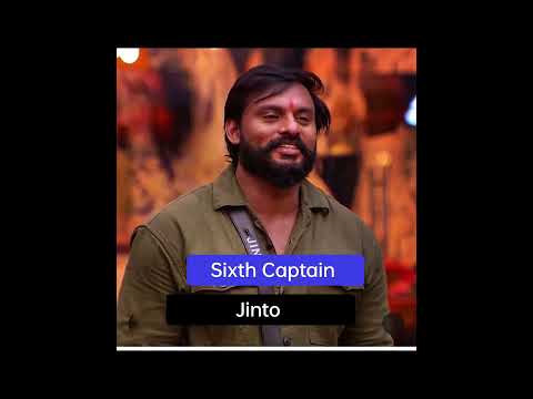 Bigg Boss Malayalam Season 6 Captain #biggboss #bbms6 #biggbossmalayalam #trendingshorts #viral