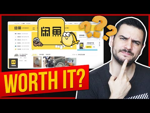 Is Buying from Idle Fish (闲鱼) Worth It for Foreigners? Pros & Cons Revealed!