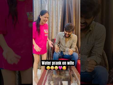 Water prank on wife 🥰😝😜❤️💙 #shorts #couplegoals #prankonwife #funny #jatinsheetalprank