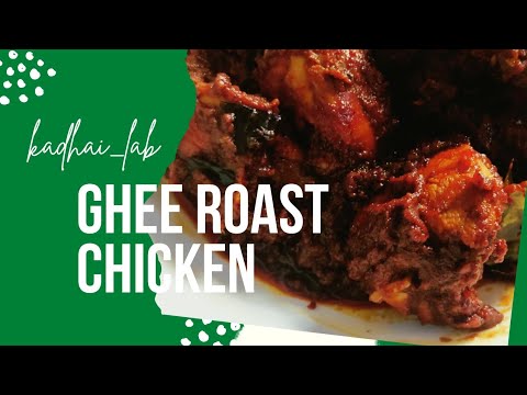 Ghee Roast Chicken For winters 😋#recipes #gheeroastchicken  #winterspecial #Kadhai_Lab