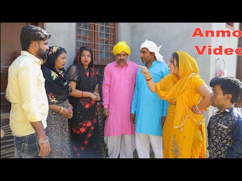 मजबूर पति #Final Part/haryanvi parivarik Natak#anmol video**