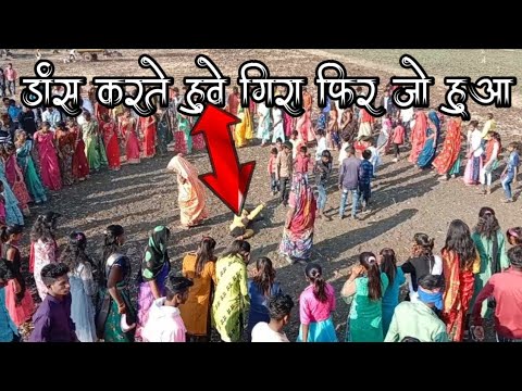 New Aadivasi Dance video Singar Aanil piplaj #adivasi #shorts #timli