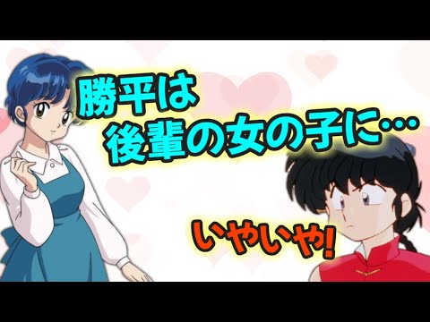 【声優文字起こし】日髙のり子さん、山口勝平さんの裏の顔を暴露ｗ