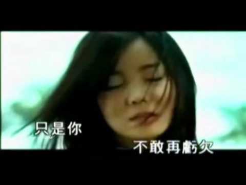 [ 辛曉琪  Winnie Hsin ] - { 承認 _ MV  } H_F