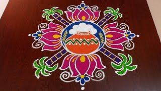 5×3pongal pot kolam rangoli|bhogi kundala muggulu|bhogi kolams|#sankranti muggulu|#Rang Kaa Rangoli