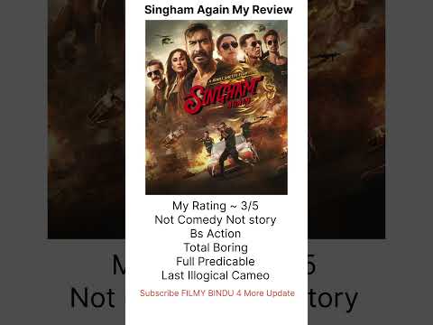 #SinghamAgain My Review #Rating #IMDB #rohitshetty #ajaydevgan #arjunkapoor #tigershroff #jackieshro