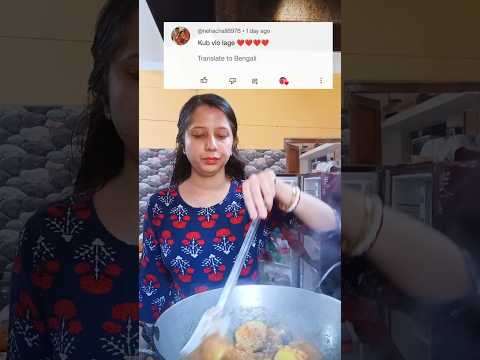 Cloud kitchen এ আজকের অর্ডার complete করে গেলাম মনসা গান দেখতে 🧿#shorts