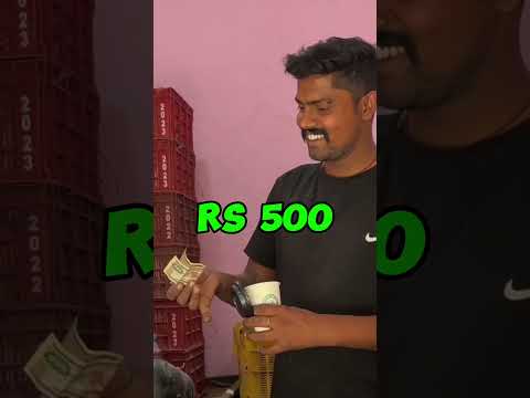 500 rupees ko syaau (Apple) 🤣🍀💰🍎 #OppazZ #tsooraz_jr #HumanGang