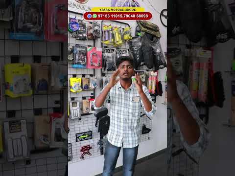 BEST BIKE ACCESSORIES SHOP AT ERODE #youtubeshorts #bikelover #erode #rider #reels #bikeaccessories