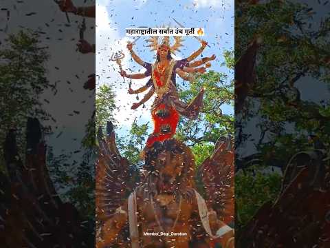 Maharashtra's Tallest Durga Mata Murti 2024 🔥 Mumbai Devi Aagman Sohala 💯 Khetwadichi Aai #navratri