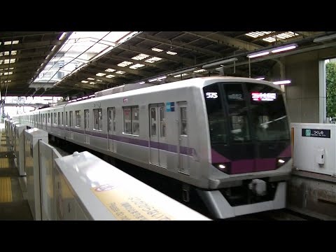 東京メトロ08系第2編成急行中央林間行き 東急田園都市線つくし野駅通過