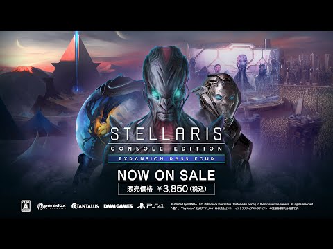 Stellaris - Console Edition:  Expansion Pass Four 公式トレーラー