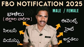 TG FBO notification 2024-2025|forest beat officer notification|full details