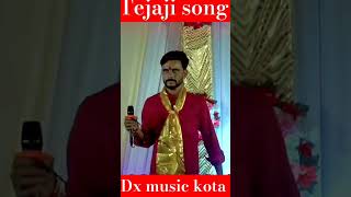 Tejaji song #manraj_diwana #dxmusickota #tejaji_song