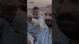 Ye Kya Hua 🤣 ll #comedy #indian #indiancomedy  #ytcomedyvideo #viral