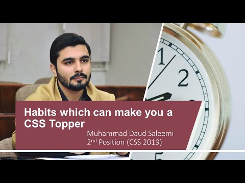 Habits which can make you a CSS Topper | Daud Saleemi | 2nd Position CSS