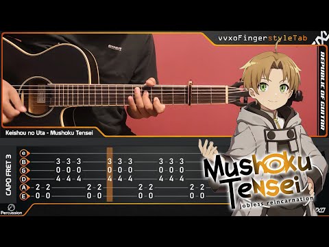 Mushoku Tensei Opening - Keishou no uta 継承の唄 - Acoustic (Fingerstyle Guitar Cover) TAB Tutorial