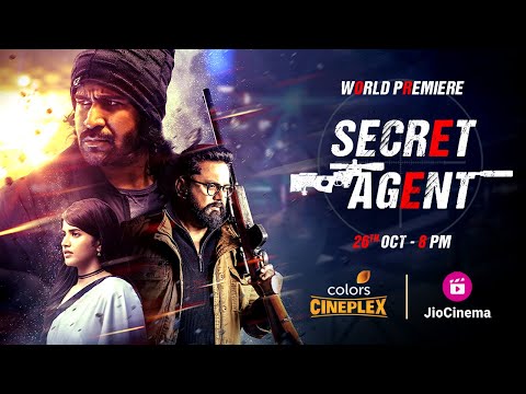 SECRET AGENT | World Premiere | 26th Oct, 8PM | Colors Cineplex | Jio Cinema | Vijay Antony, Megha