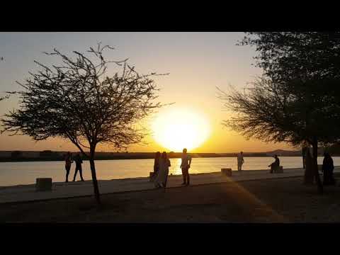 Lakes Park Riyadh Sunset