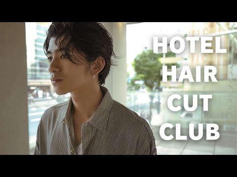 Japanese hairdresser/Manly grunge all back/Real salon work/adult men's short/makeover/