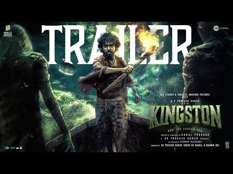 Kingston Movie Trailer | GV Prakash | Divya Bharathi | In Cinemas from March 7th 2025