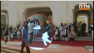 BIG BREAKING: Shooting Attempt at Sukhbir Badal in Golden Temple During Sewa | News9