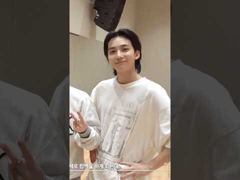 [세븐틴/정한] 마에스트로 안무 연습영상 정한컷 240613