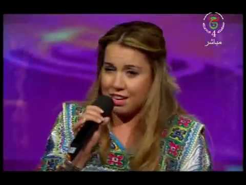 mila chanteuse kabyle tv4 thamazirth 2018