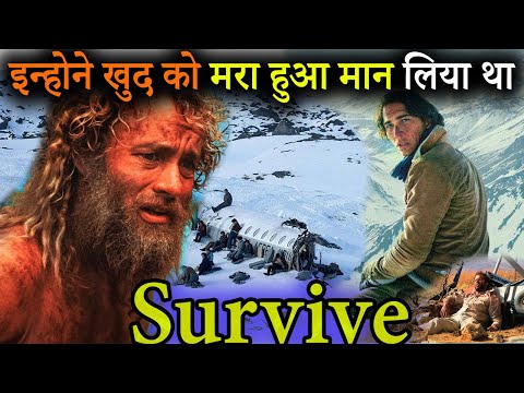 A spine-chilling story | 1.5 years of survival on a boat without food and water