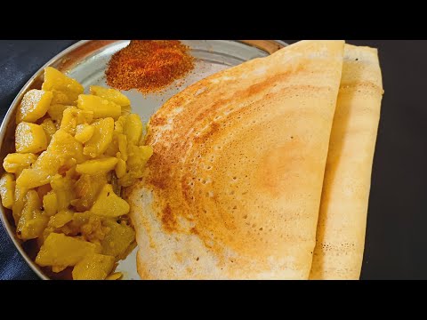 Perfect Dosa Batter in Hotel Style...|| Crispy Dosa Recipe | How To Make Dosa Batter