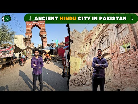 Jhang : Ancient HINDU City in Pakistan 🇵🇰