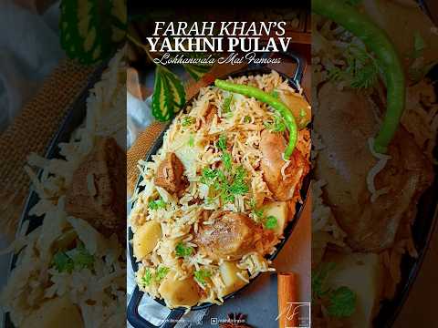 Farah Khan's Yakhni Pulao | Yakhni Pulao | Chicken Pulao | Chicken Yakhni Pulao | #shorts