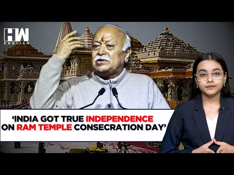 RSS Chief Mohan Bhagwat Calls ‘Ram Temple Consecration Day’ the ‘True Independence of Bharat’