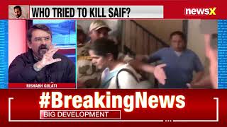 Who Is Responsible for the Trespassing Incident at Saif Ali Khan’s Residence? | NewsX