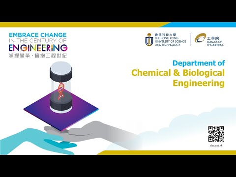 HKUST Virtual Information Day - Chemical & Biological Engineering and Sustainable Energy Engineering