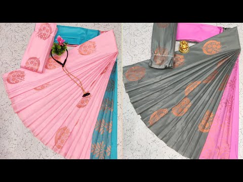 Borderless soft silk sarees with price # online shopping # what's app- 9150198452