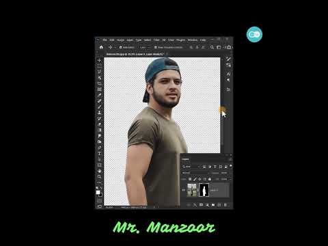 Photoshop Background Remover #photoshop #creative #shorts