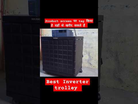 Buildskill BIT 254 Inverter Trolley | buildskill inverter trolley | best inverter trolley in india