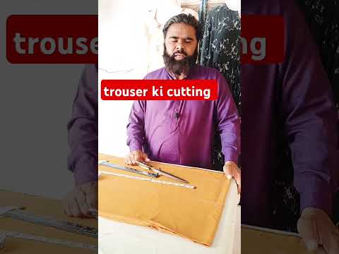 trouser ki cutting ✅#cutting  #share #shortvideo